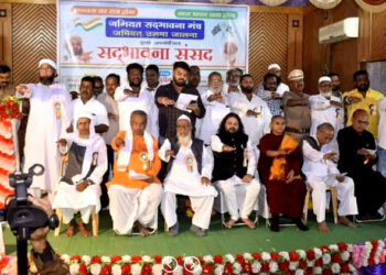 آزمائشی دور میں جمعیۃ سدبھاؤنا سنسد!