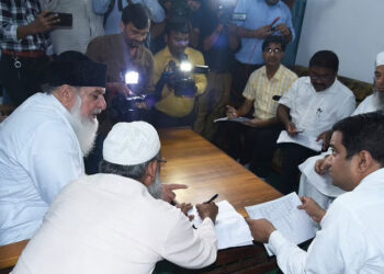 مدارس کا سروے: دارالعلوم ندوۃ العلماء میں دو گھنٹے چلا سروے، افسران نے کئی دستاویزات کھنگالے