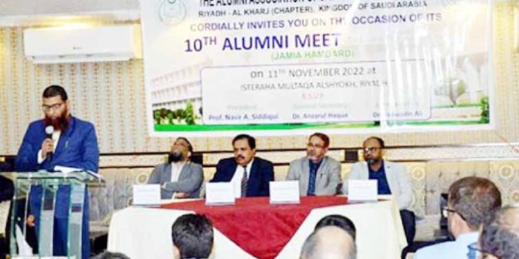 دی ایلومنائی ایسوسی ایشن آف جامعہ ہمدرد کا 10واں اجلاساجلاس کا بنیادی مقصد حکیم عبد الحمید (مرحوم )کی تعلیمی خدمات کومنظر عام پر لانا تھا۔