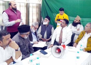 نئے حج پالیسی2023-2027کی تشکیل کے مرحلے کیلئے پیشگی مشاورتی میٹنگ