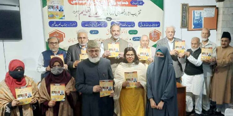 نارنگ ساقی کی اردونوازی کا اعتراف، تہنیتی جلسہ کا انعقاد’رہنمائے تعلیم ‘ کے خصوصی شمارہ بیاد رحمت اللہ فاروقی، سالک دھامپوری، نصرت ظہیر و انورصدیقی کا اجر