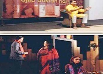 غالب انسٹی ٹیوٹ کے زیر اہتمام اردو ڈرامہ فیسٹول کا اختتام