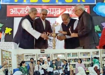 تعلیمی میدان میں طلباکی صلاحیتوں کی ہمہ جہت نشوونما قابل تعریف:پروفیسر مسعود پرویز نیوہورائزن اسکول مےں تین روزہ مولانا ابو الکلام آزادتعلیمی و ثقافتی انٹر اسکول مقابلوں کا افتتاح