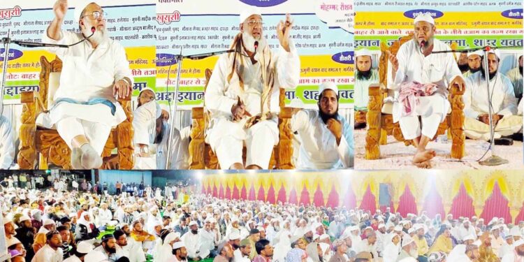 عوام کی علماء سے دوری گمراہی سے قربت کا سبب: مفتی نظام الدین قاسمی