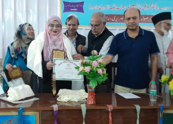 اردو ڈے:صولت پبلک لائبریری میں اردو کا مستقبل عصر حاضر کے تناظر میں کا انعقاد