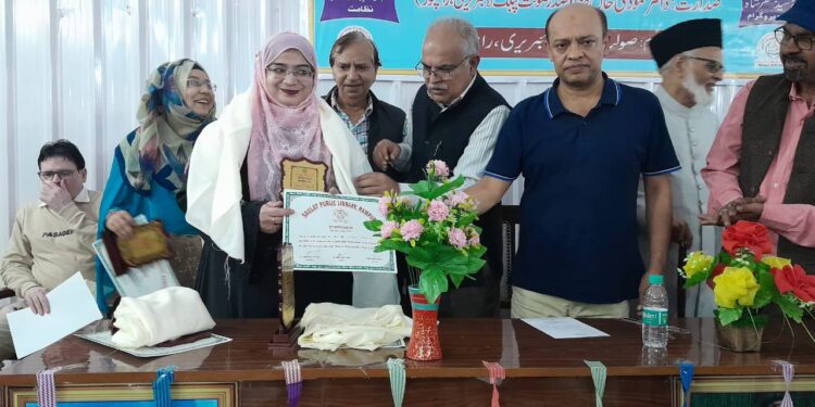 اردو ڈے:صولت پبلک لائبریری میں اردو کا مستقبل عصر حاضر کے تناظر میں کا انعقاد