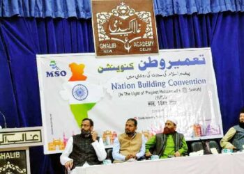 وطن عزیز بھارت ہمارا مادر وطن بھی ہے اور پدری وطن بھی : واسع ملت