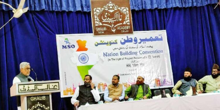 وطن عزیز بھارت ہمارا مادر وطن بھی ہے اور پدری وطن بھی : واسع ملت