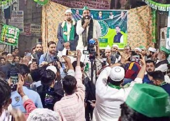 حجن شبنم رئیس کو کامیاب بنانے کےلئے ایم آئی ایم کا جلسہ