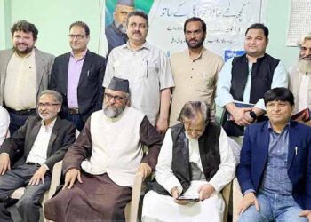 ادبِ اطفال زبان و ادب اور کائنات کی روح کا عطر ہے:حافظ کرناٹکیابوالفضل انکلیوجامعہ نگر میںحافظ کرناٹکی کے اعزاز میں شعری و ادبی نشست کا انعقاد