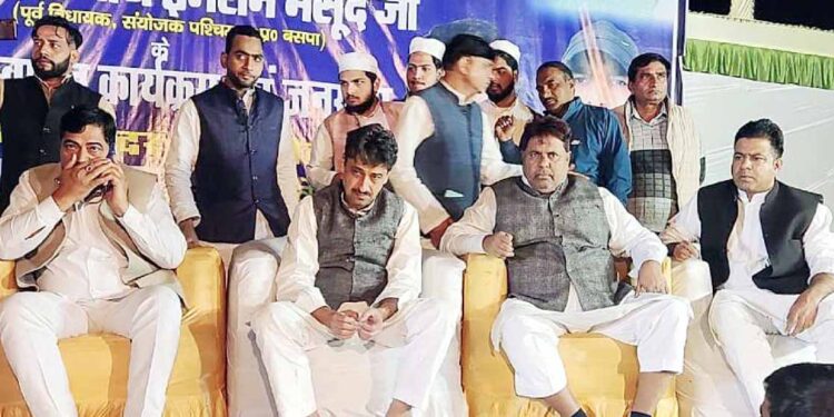 دلت- مسلم اتحاد اقتدار تبدیل کرنے کی طاقت رکھتاہےدیوبند میں عمران مسعود نے اکھلیش یادو پر کسے جم کر طنز