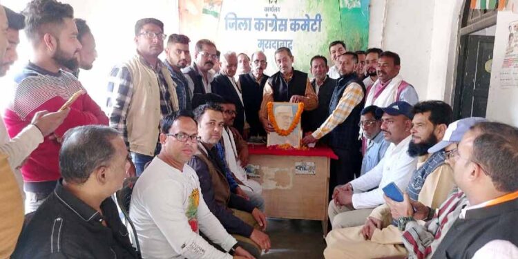 بزرگوں کی روایت سے انحراف آخر کیوں اور کب تک:ضیاءالحق فہیم ہیوٹ مسلم انٹر کالج سے مونگ پھلی میچ اور جلسہ سیرت النبی، مولانا آزاد گرلز کالج سے آزاد ڈے ختم