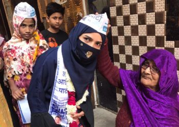 برج پوری سے آفرین نازکو کامیاب بنانے کی خواتین نے کی اپیل