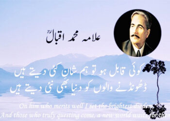 سچن پائلٹ کے باغیانہ تیور کانگریس قیادت فیصلہ کرے!