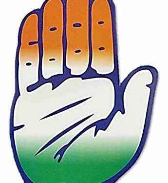 کانگریس لیڈروں کو مبینہ دھمکی آمیز خط کے معاملے کی تحقیقات شروع