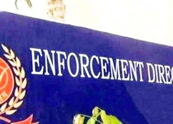 ای ڈی کا حلف نامہ