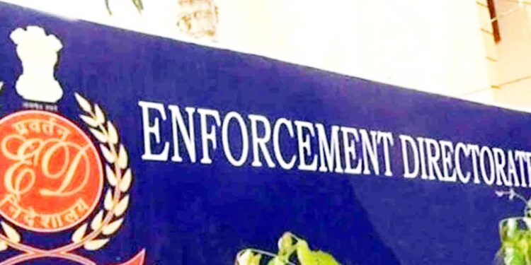 ای ڈی کا حلف نامہ