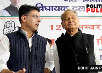 راجستھان کانگریس کی لڑائیگہلوت کا فنڈنگ کاانکشاف!