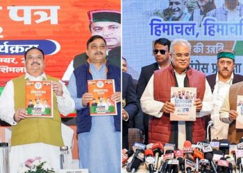 گجرات ،ہماچل اور دہلی انتخابات اور بھارتیہ جنتا پارٹی