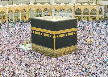 حج امور پر فیصلے