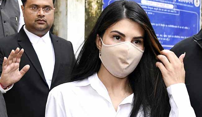 اداکارہ جیک لین فرنانڈیز کو ملی ضمانت