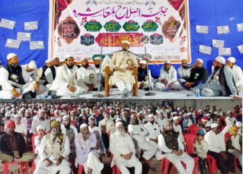 جمعیة علماءکے زیر اہتمام شہر جامنیرضلع جلگاو¿ں میں جلسہ اصلاح معاشرہمعاشرہ کو ہر طرح کی خرابیوں اور گندگیوں سے پاک و صاف رکھنے کی فکریں:مولانا یامین قاسمی