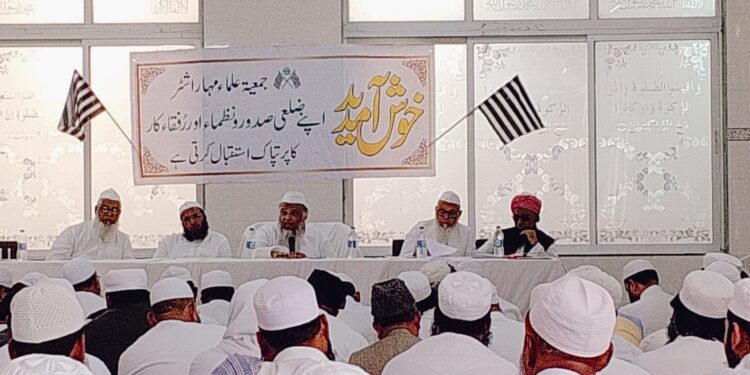 اصلاح معاشرہ کی تحریک کو ہر شخص اپنی ذات سے شروع کرے: مولانا سید اظہر مدنی