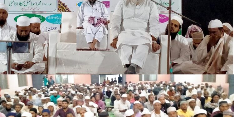 جمعیۃعلماءکے زیر اہتمام بالاپور میںجلسہ اصلاحِ معاشرہ کا انعقاد