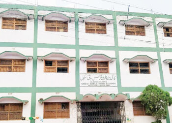 مسلمانوں کی تعلیمی پستی ،درماندگی اورکلکتہ کے اردو اسکولوں کا حالِ زار