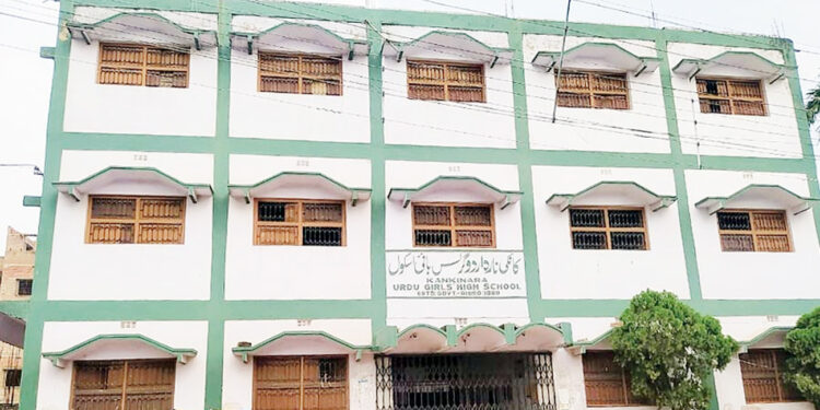 مسلمانوں کی تعلیمی پستی ،درماندگی اورکلکتہ کے اردو اسکولوں کا حالِ زار