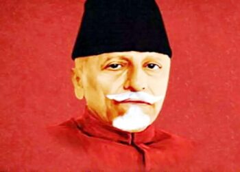 ہر سطح پر تعلیم وتربیت کی ضرورت