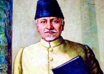 مولانا آزاد،آزادی وطن کے سرخیل:غفران احمدشمسی صدرآل انڈیا مائنارٹی ویلفیئر سوسائٹی ،لکھنو،