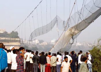 موربی: حادثہ میں بجھے کئی چراغ