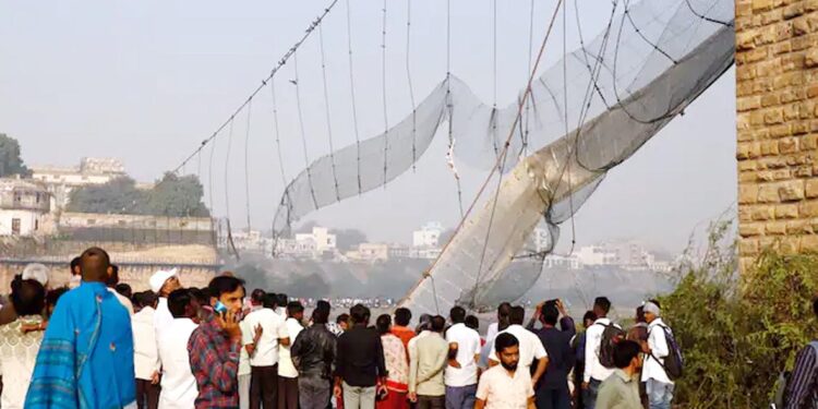 موربی: حادثہ میں بجھے کئی چراغ