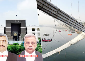 گجرات حکومت کو لتاڑ!