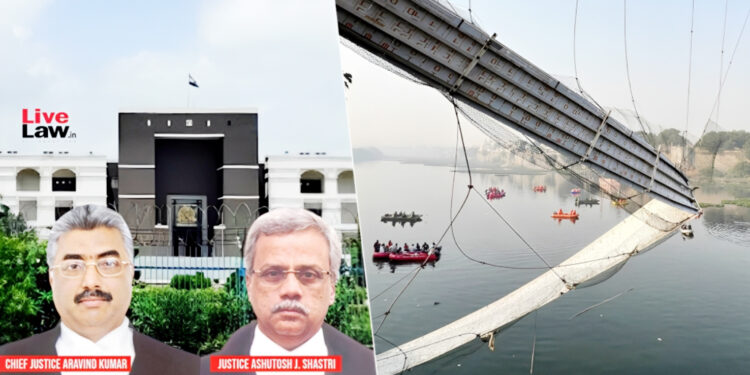 گجرات حکومت کو لتاڑ!