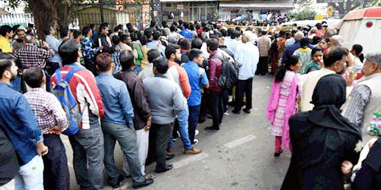 مسائل پر مشاورت کا فقدانحل کیلئے بات چیت ضروری