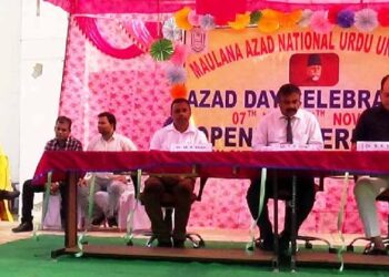 جشن یوم آزاد کے تحت سالانہ گیمز و اسپورٹس میٹ پروگرام کا افتتاحمانو ماڈل نوح میں 7نومبر سے 11تک منعقد ہوگیں تقریبات