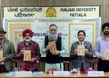 غالب دنیا کے سب سے ماڈرن شاعروں میں سے ایک ہے: پروفیسر اروندغالب انسٹی ٹیوٹ کی جانب سے پنجابی یونیورسٹی پٹیالہ میں دیوان غالب پنجابی کی رسم رونمائی