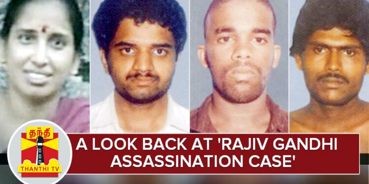 ’قاتلوں ‘کی رہائی کو مرکز کا چیلنج!