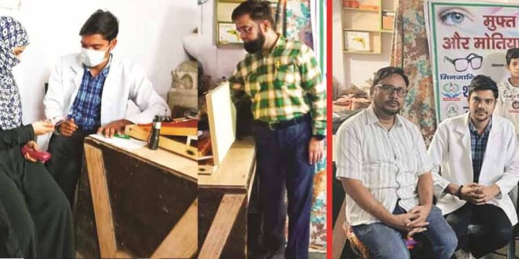 جعفرآباد میں مفت آنکھوں کی جانچ اور موتیا بند آپریشن کیمپ کا انعقاد