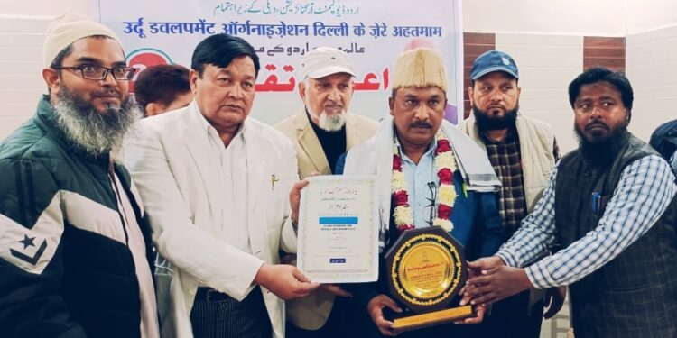 مظفر نگر کے تحسین علی اساروی کو” علامہ محمد اقبال رفیق“ اردو ایوارڈ سے سرفراز