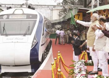 بنگلورو:جنوبی ہند کو ملی پہلی ’وندے بھارت ایکسپریس ٹرین‘