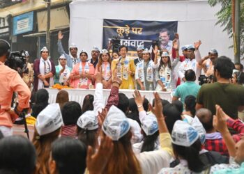 AAP کا عوامی مکالمہ، دہلی والوں نے ‘ایم سی ڈی میں بھی کجریوال’کے نعرے لگائے: آتشی