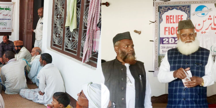 ضلعی جمعیت اہلِ حدیث سدھارتھ نگر کے زیرنگرانی حلقہ ڈومریا گنج اور حلقہ اٹوامیں سیلاب زدگان کے لیے ریلیف تقسیم