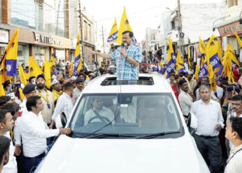 گجرات کے لوگوں سے اپیل، عام آدمی پارٹی کو ایک موقع دیںمیں آپ کے خاندان کا آپ کے بھائی کی طرح خیال رکھوں گا: اروند کیجریوال