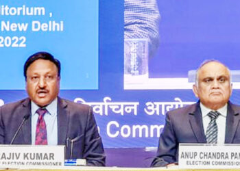 انتخابی کمیشن نے پانچ ریاستوں میں ضمنی انتخابات کرانے کا اعلان کیا