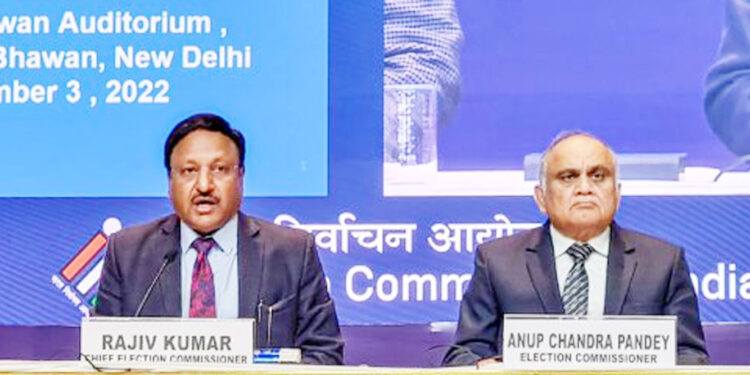 انتخابی کمیشن نے پانچ ریاستوں میں ضمنی انتخابات کرانے کا اعلان کیا