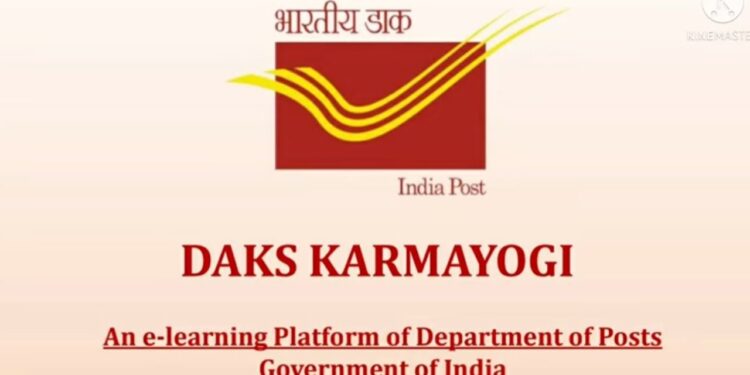 جموں و کشمیر حکومت نے اپنے  ملازمین کوکرمایوگی پورٹل پر رجسٹر ہونے کی ہدایت دی