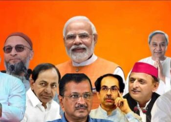 بہارضمنی الیکشن میں ایک سیٹ پر آرجے ڈی، دوسری پر بی جے پی